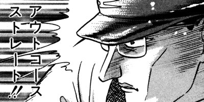 ����꤬���� 28