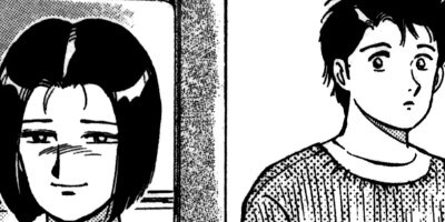幸せの時間 5