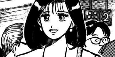 幸せの時間 7