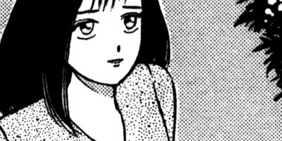 幸せの時間 14