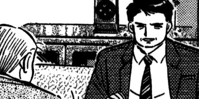 幸せの時間 20