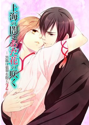 ��ζ���ǿ������