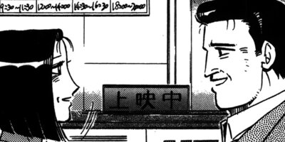 �����λ��� 78