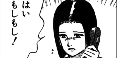 �����λ��� 82