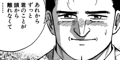 �����λ��� 83