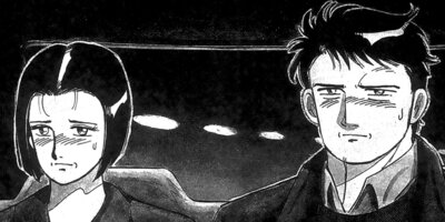 �����λ��� 84