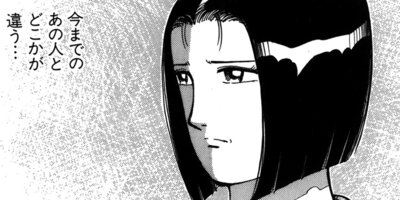 �����λ��� 86