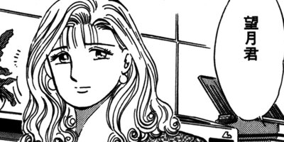 �����λ��� 87