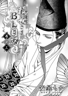 ��Ĺ����BL����