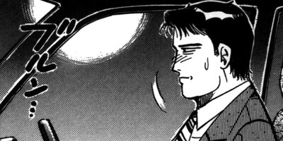 �����λ��� 94