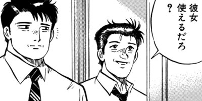 �����λ��� 95