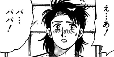 �����λ��� 98