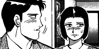 �����λ��� 112