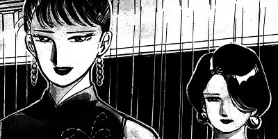 �����λ��� 115