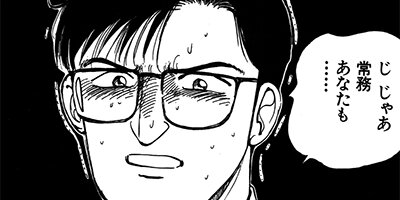 �����λ��� 125