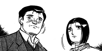 �����λ��� 132