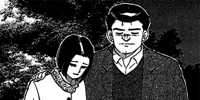 �����λ��� 133