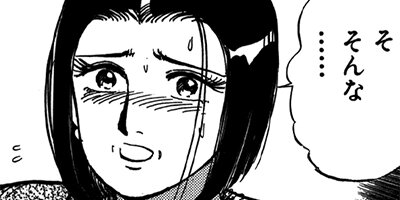 �����λ��� 136