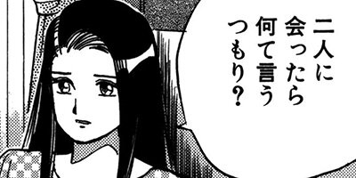 �����λ��� 152