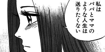 �����λ��� 159