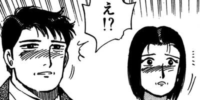 �����λ��� 186