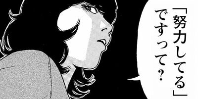 �̤��̤����ˤǤ��褦 4