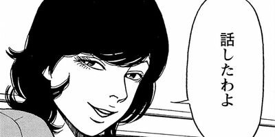 �̤��̤����ˤǤ��褦 5