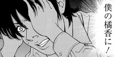 �̤��̤����ˤǤ��褦 6