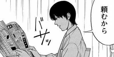 �̤��̤����ˤǤ��褦 8