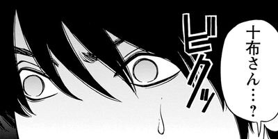 �̤��̤����ˤǤ��褦 10