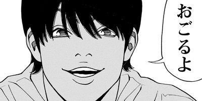 �̤��̤����ˤǤ��褦 11