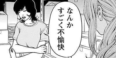 �̤��̤����ˤǤ��褦 14