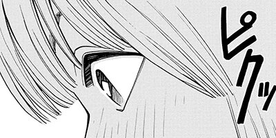 �̤��̤����ˤǤ��褦 18