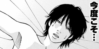 �̤��̤����ˤǤ��褦 24