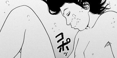 �̤��̤����ˤǤ��褦 28