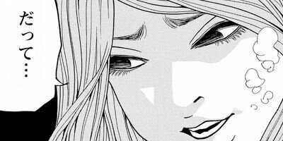 �̤��̤����ˤǤ��褦 29