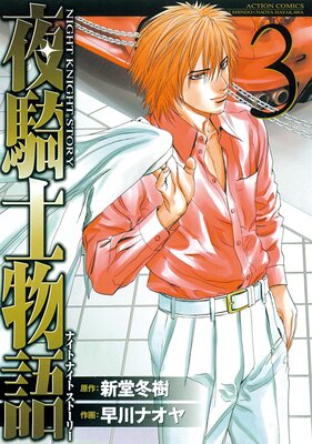 �뵳��ʪ��