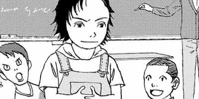 ���ɥ�Υ��ɥ� 7