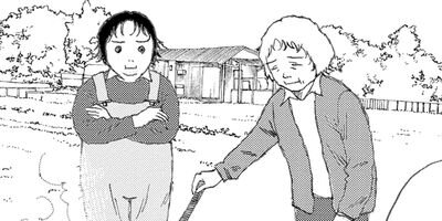 ���ɥ�Υ��ɥ� 19