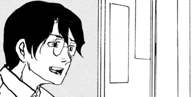 �������� 23