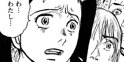 �������� 28