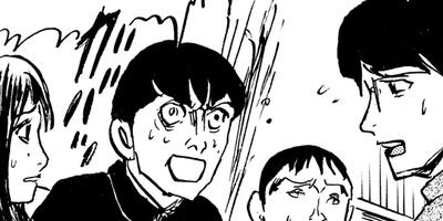 �������� 33