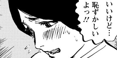 �������� 35