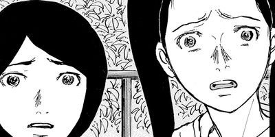 �������� 50