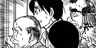 �������� 53