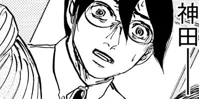 �������� 55