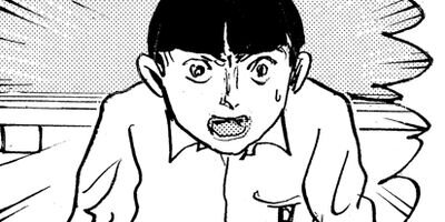 �������� 61