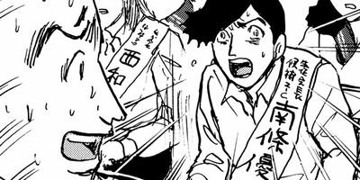 �������� 65