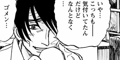 �������� 82