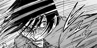 �������� 87